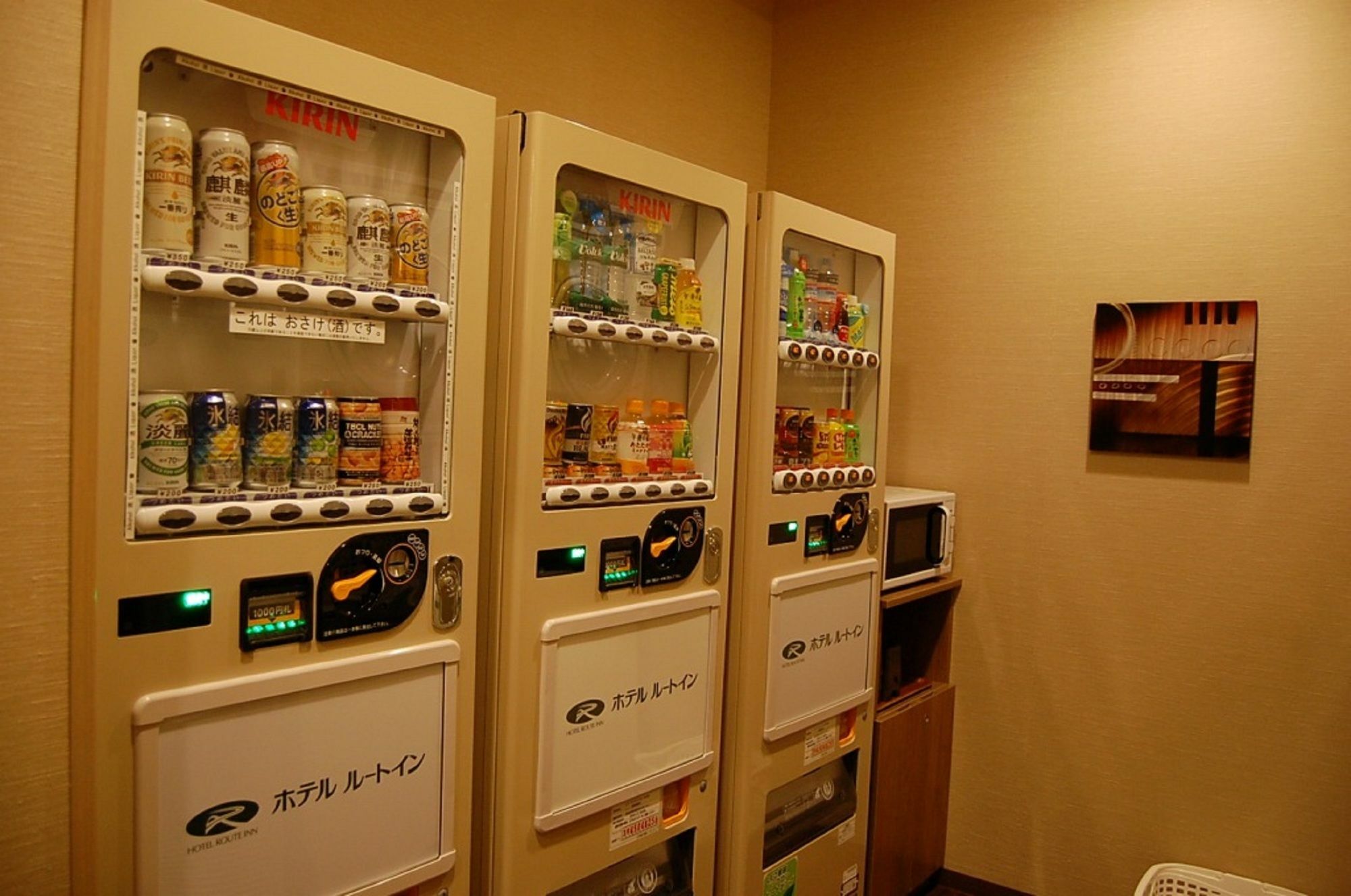 Route Inn Grantia Aoshima Taiyokaku Miyazaki Luaran gambar